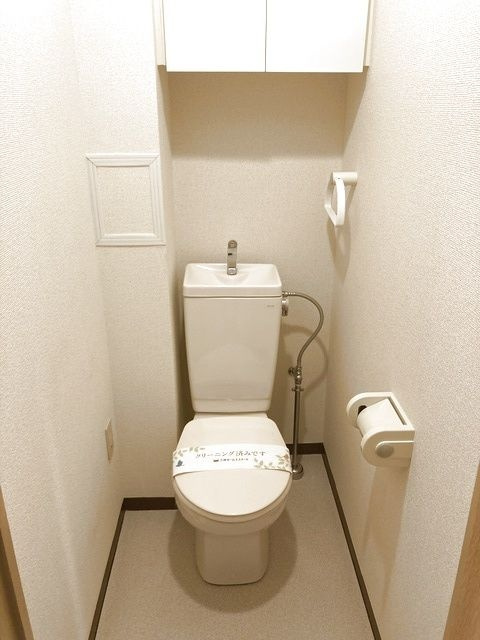 クレール目黒のトイレ