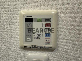 【設備】 | エターナルコート三条