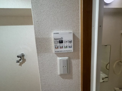 【セキュリティ】 | エスポワール成増