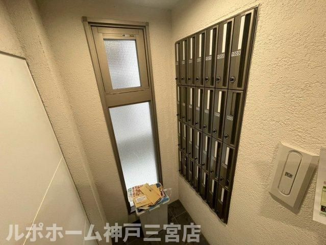 メゾンアイリスのその他共用部分
