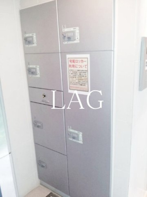 【その他共用部分】 | エルヴィエントアース池袋 | 宅配ボックスです。