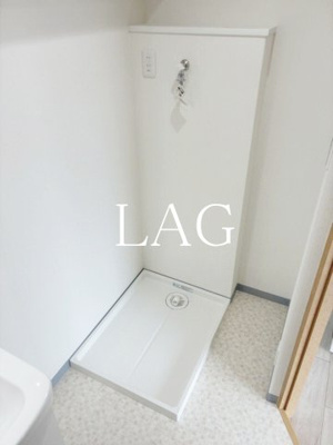 【設備】 | シーアイマンション立教前 | 室内洗濯置き場です。