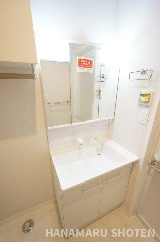 仮称）八幡宿マンションの独立洗面台|お電話でのご予約がスムーズです！