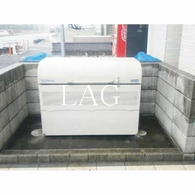 【その他共用部分】 | ＳＴＡＧＥ蘇我 | 共用ゴミ置き場です。