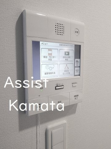 パークリュクス蒲田１丁目のセキュリティ