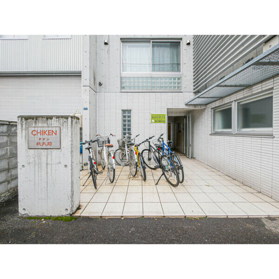 【その他共用部分】チケン北大前