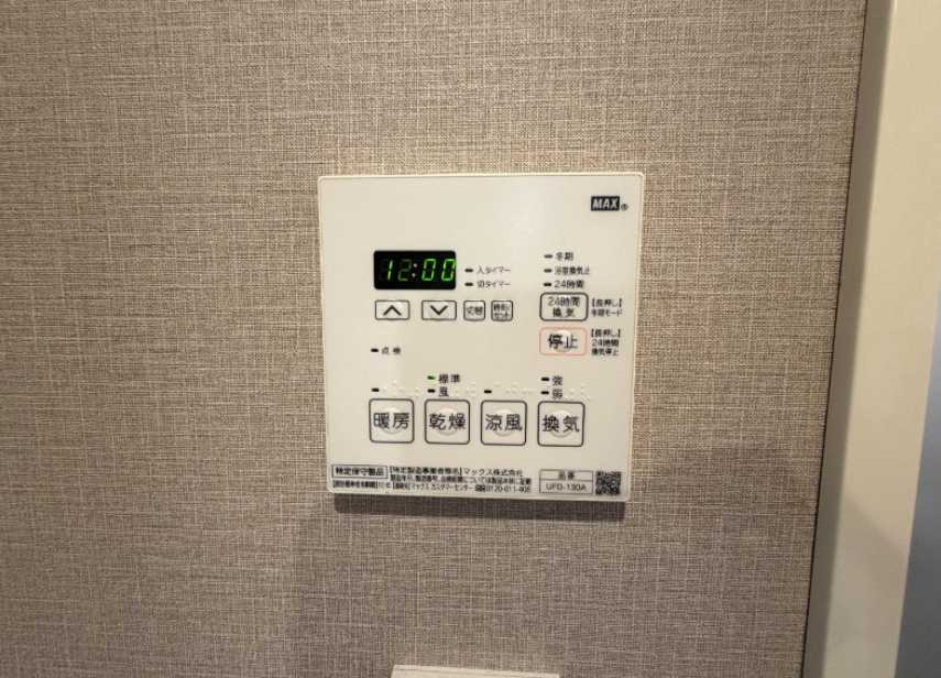 CORVAL三軒茶屋　礼金０　フリーレント　ペット相談　築浅の設備