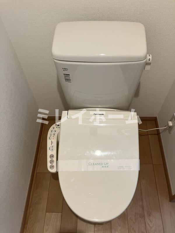 メゾンバティス羽田Ⅰのトイレ