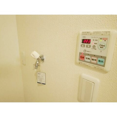【その他】 | ソレイユ藤沢