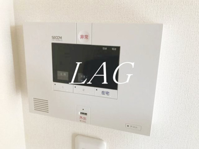 【セキュリティ】 | アゼリアハイツ・津田沼 | TVモニターフォンです。