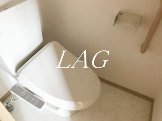 【トイレ】 | アゼリアハイツ・津田沼 | トイレです。