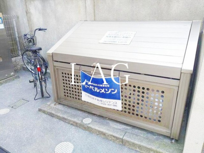 【その他】 | KSソレイユ