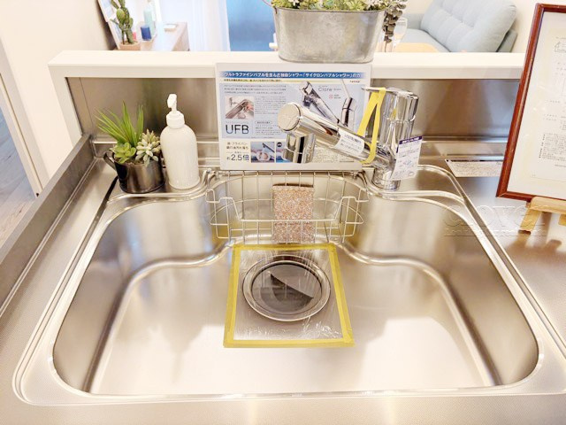 【キッチン】 | 田園調布スカイハイツ | シンク　浄水器内蔵水栓