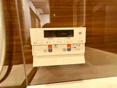 【設備】 | 南旅篭町西２丁　中古戸建 | 追いだき機能付いていますので、いつでも温かいお風呂で疲れを癒せますよ