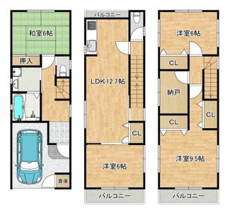 【間取り】 | 南旅篭町西２丁　中古戸建 | 【即日見学予約可能】
ネット予約も受け付けております！
直前でネット予約締切に間に合わない場合は、お気軽にお電話ください♪