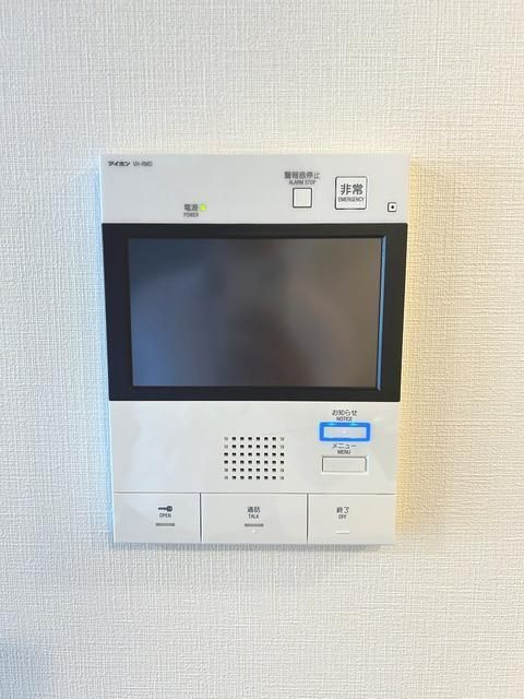 KI-LIGHTKINSHICHOのセキュリティ