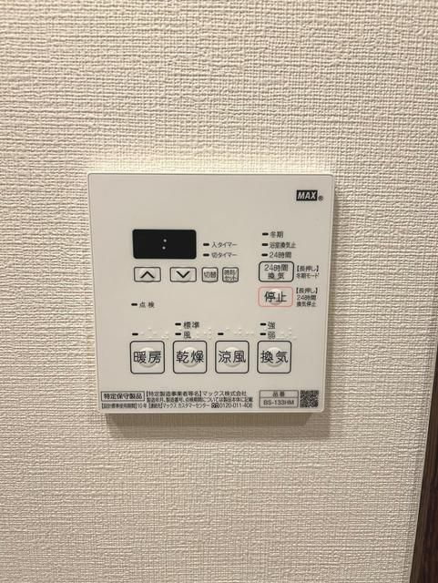 KI-LIGHTKINSHICHOの設備