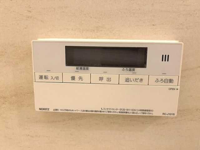 KI-LIGHTKINSHICHOの設備