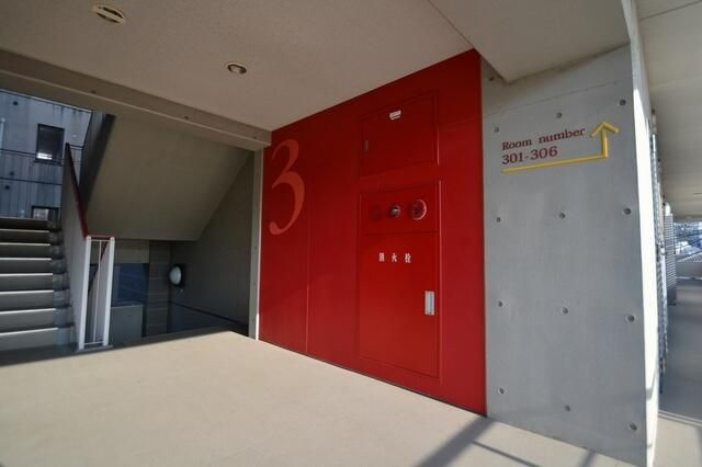 ビイルーム新宿のその他共用部分