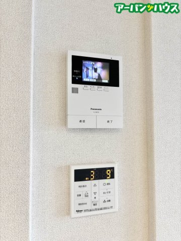 センテレオグルースのセキュリティ