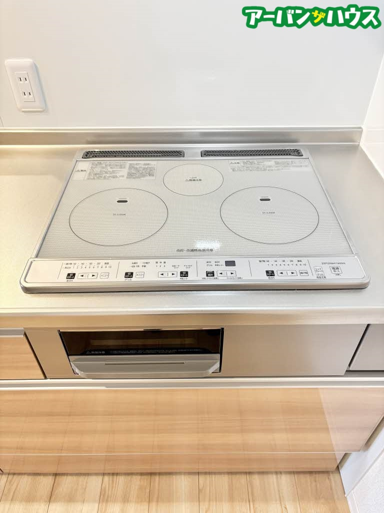 センテレオグルースのその他