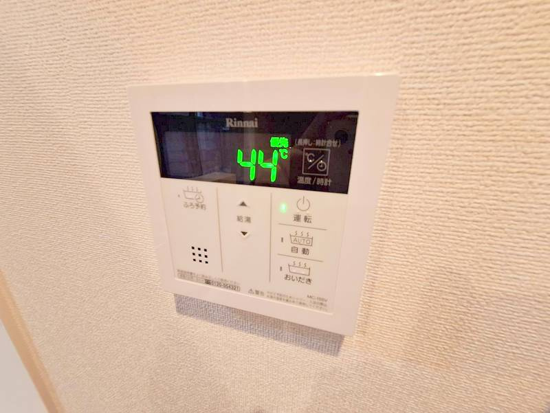 メゾン御所山のその他