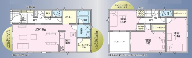 碧南市宮町6丁目289番の一部『仲介手数料無料』新築一戸建て・建売の間取り