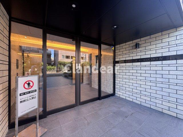 パレステージ六町Ⅳ|ドキドキの新生活も、安心してスタート。ぴったりの住まいを見つけませんか？クランディアが一緒に住まい選びをサポートします‼　まずは、お気軽にお問合せください　＃クランディア