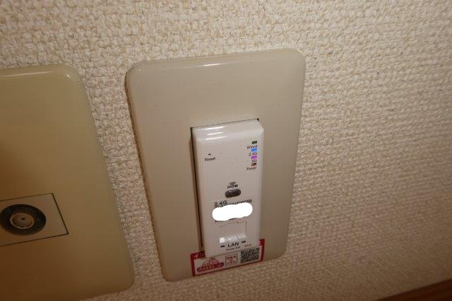倉敷市日吉町のアパートの設備|無料ＷＩ－ＦＩ