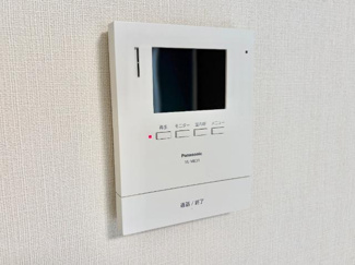 【セキュリティ】 | フォルティス | セキュリティ
