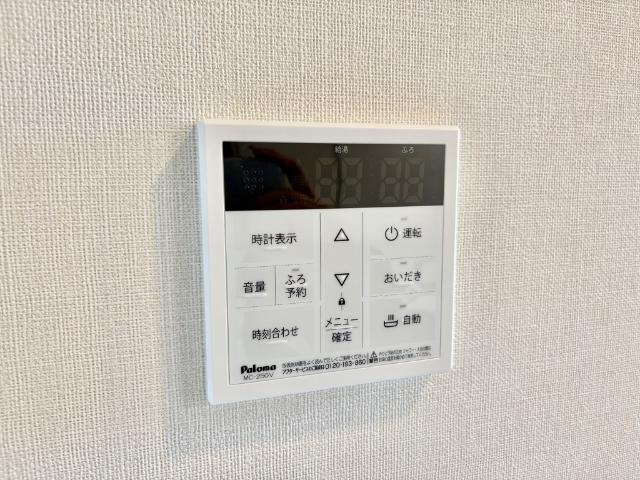 フォルティスの設備|室内設備