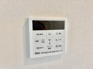【設備】 | フォルティス | 室内設備