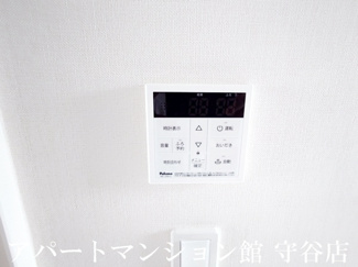 【設備】 | フォルティス | 室内設備