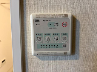 【設備】 | フォルティス | 室内設備