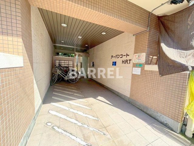 アーバンコートHRTのエントランス