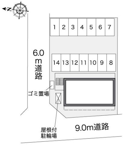 レオパレスビアンコのその他