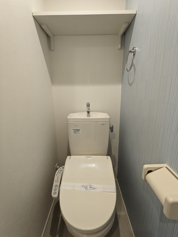 ハーモニーテラス八代町のトイレ