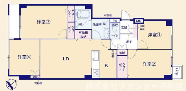 【間取り】 | エースハイムちば