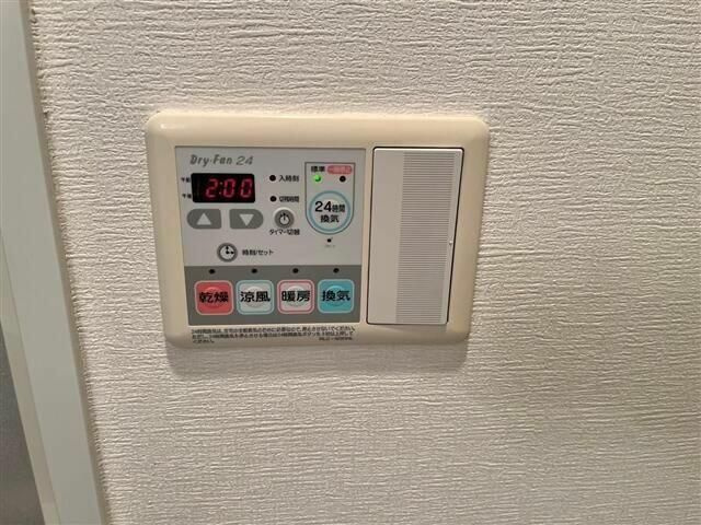 コンシェリア御茶ノ水のその他