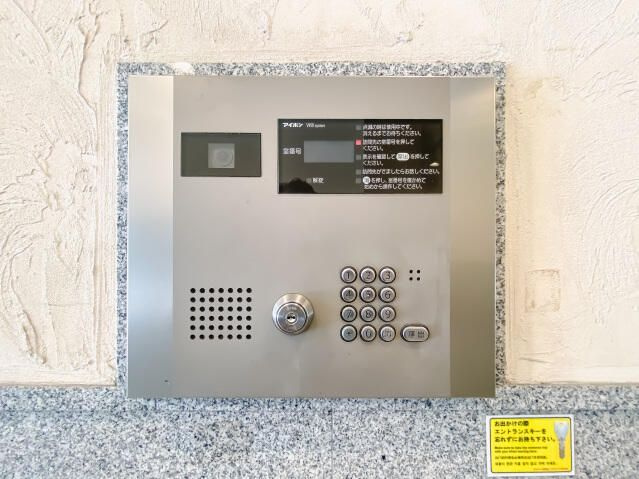 スカイコートヌーベル入谷