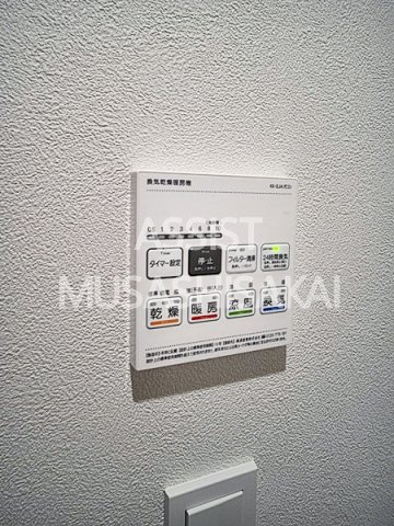 ＭＥＬＬＡＳ武蔵境の設備