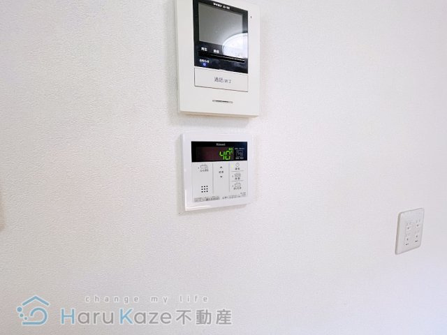 【設備】 | 元八事2丁目貸家【名古屋市賃貸・戸建賃貸】