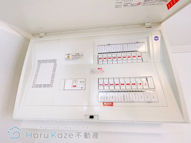 【設備】 | 元八事2丁目貸家【名古屋市賃貸・戸建賃貸】