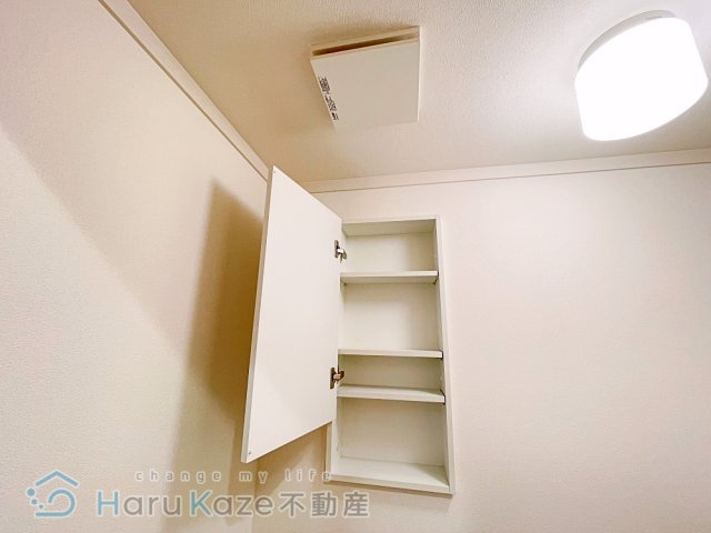 【トイレ】 | 元八事2丁目貸家【名古屋市賃貸・戸建賃貸】