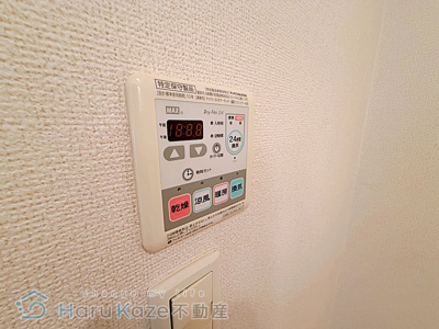 【設備】 | ラタピア