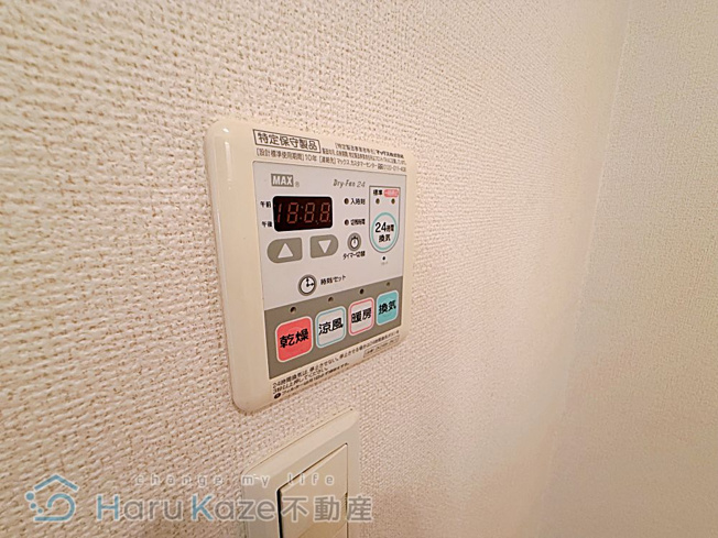 【設備】 | ラタピア