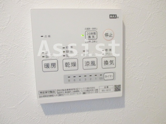 ＣＯＬＯＲＥ目黒本町の設備