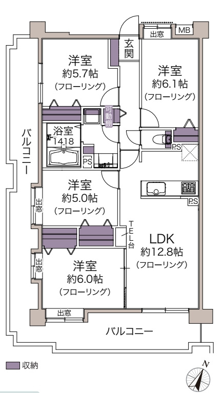 ローヤルシティ上尾