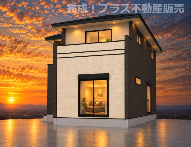 【外観】 | 福岡市東区香椎駅東1丁目2期　1号棟（全1棟）【仲介手数料無料・0円】 | 現地完成しました。物件内部もご見学頂けます。プラス不動産販売にお任せ下さい。
