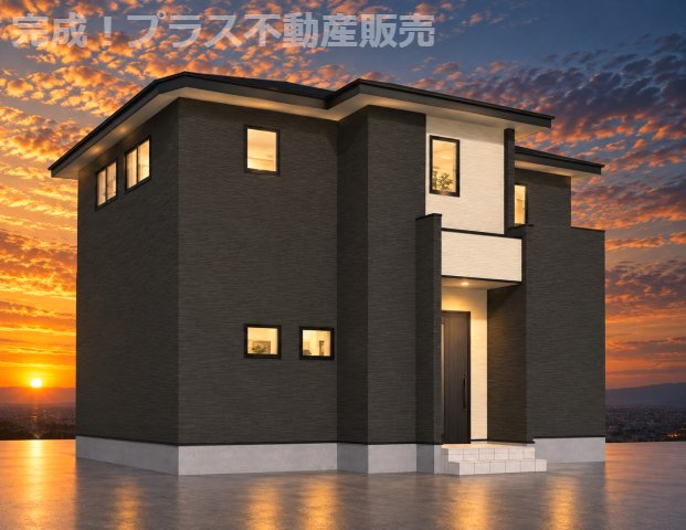 【外観】 | 福岡市東区香椎駅東1丁目2期　1号棟（全1棟）【仲介手数料無料・0円】 | 同じ物件を見るなら、プラス不動産販売にお任せ下さい。